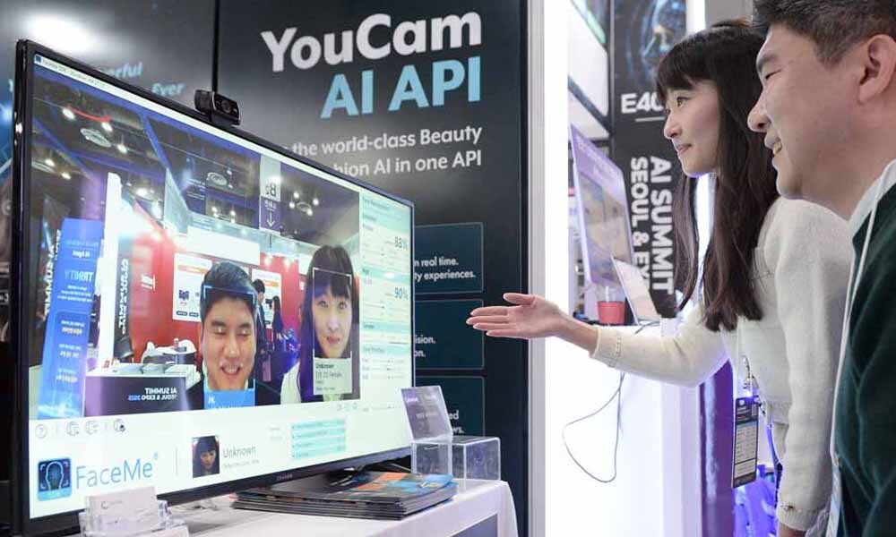 AI 비즈니스 전시회 'AI 서밋 서울 앤 엑스포 2025'