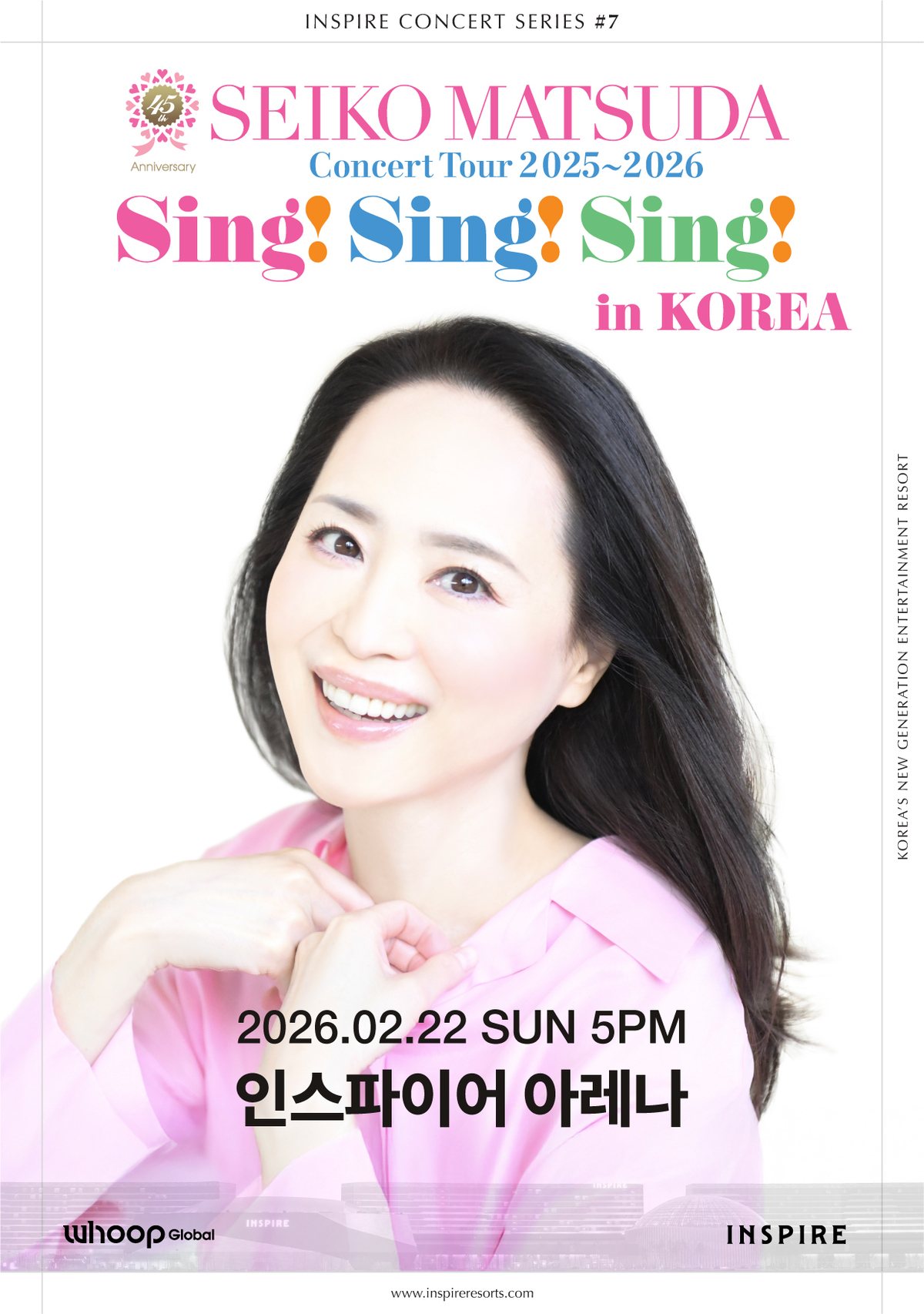 ‘푸른산호초’ 원조 마츠다 세이코, 인스파이어 아레나 무대 선다