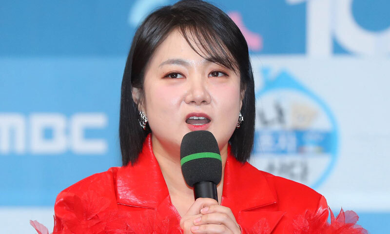 의사단체 &${esc.h}34;박나래 '주사이모' 실체는 유령 의대&${esc.h}34;