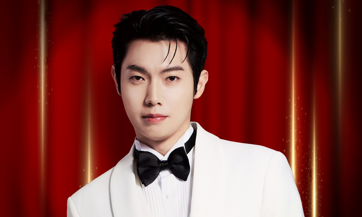 손태진, 대구·부산서 전국 투어 'It's Son Time' 개최