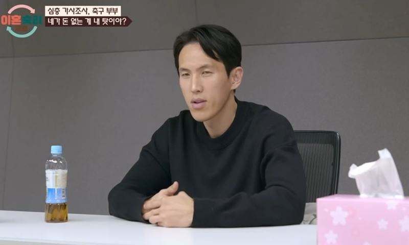 "방송분 삭제"…'이혼숙려캠프' 측, 故강지용 애도