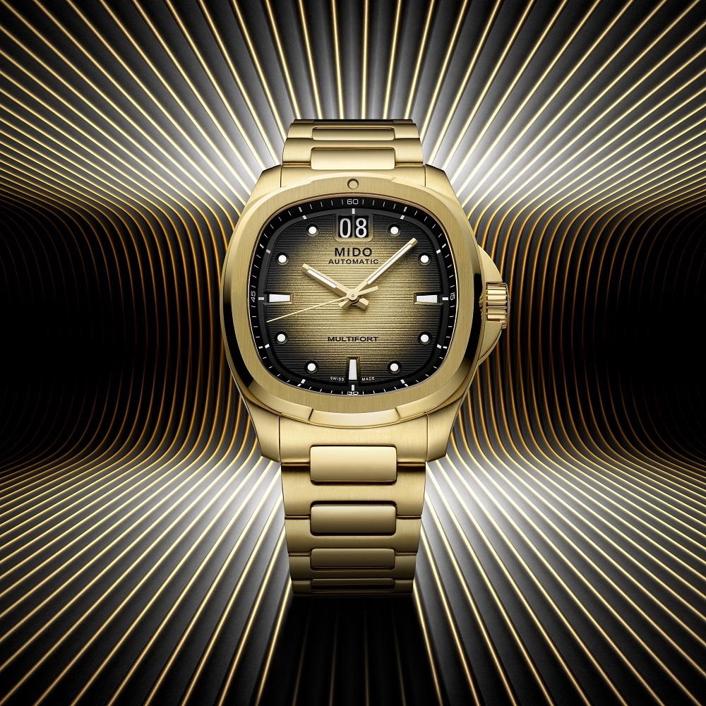 미도, 블랙·골드 조합의 ‘멀티포트 TV 빅 데이트’ 스페셜 에디션 공개