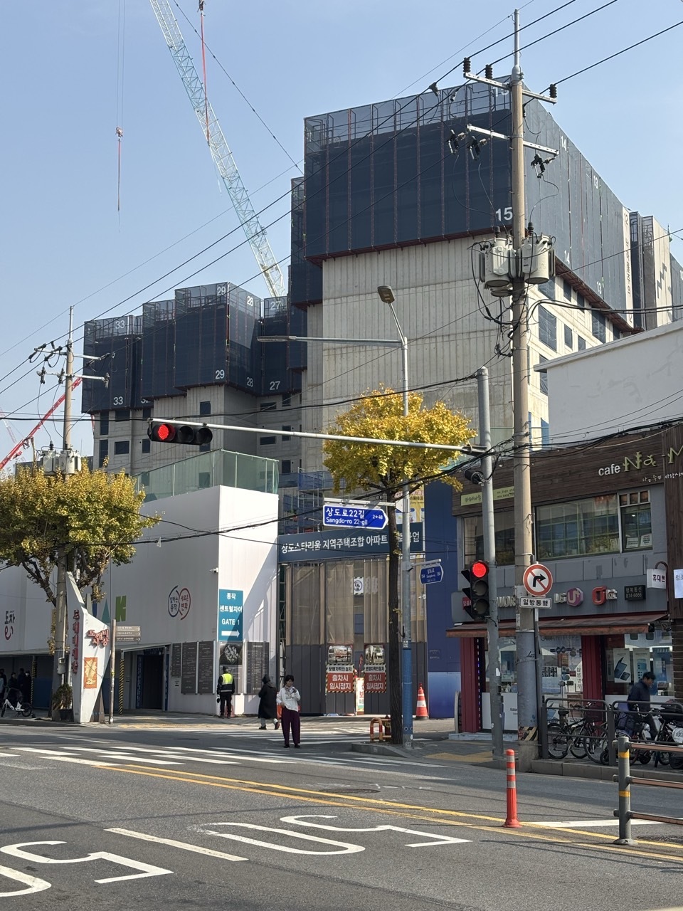 동작센트럴자이(구 상도스타리움), 노량진뉴타운 인접 입지로 생활권 확장 기대