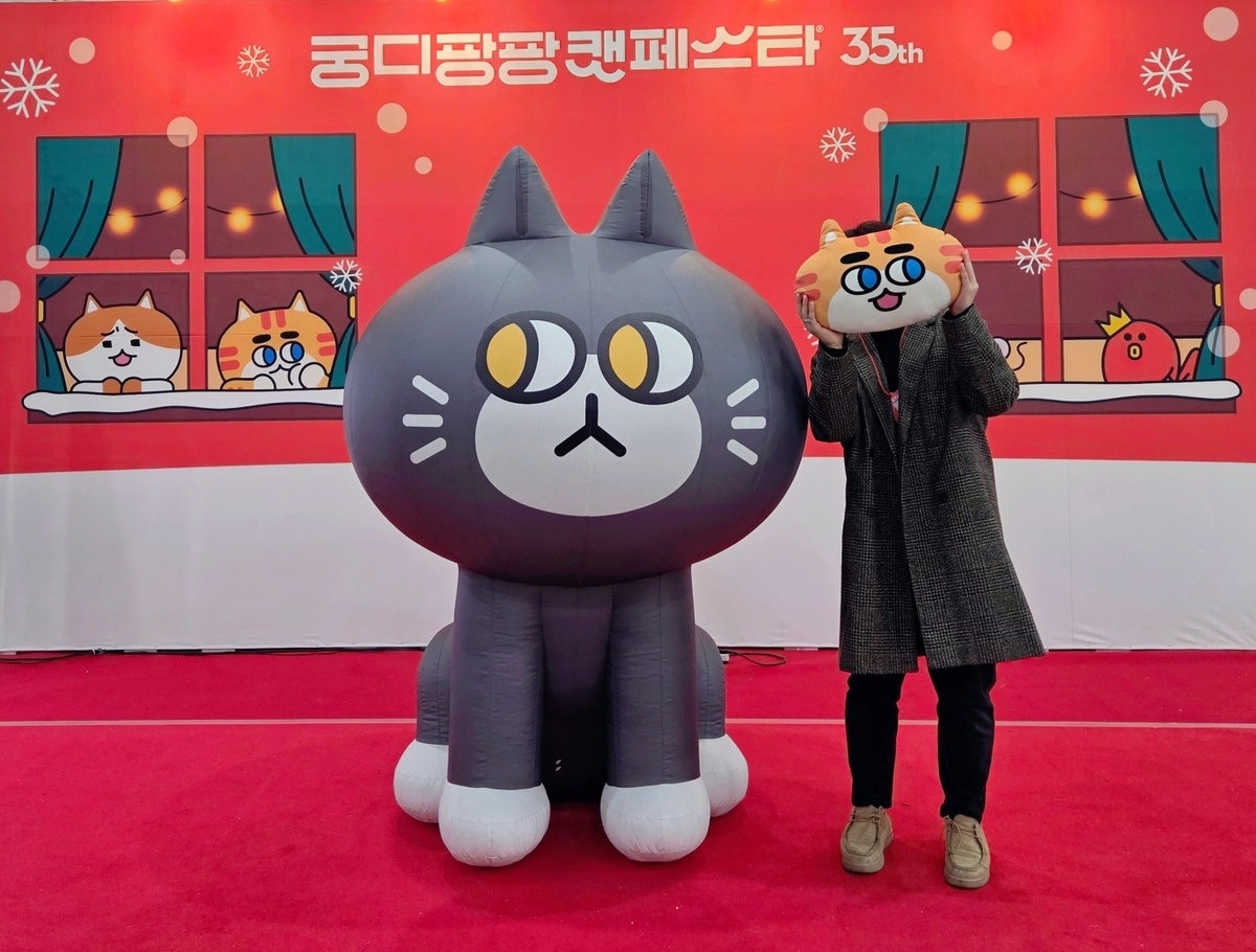 [냥집사 박기자가 간다] 고양이나라 입국하려면 ‘궁팡 여권’ 챙기라냥